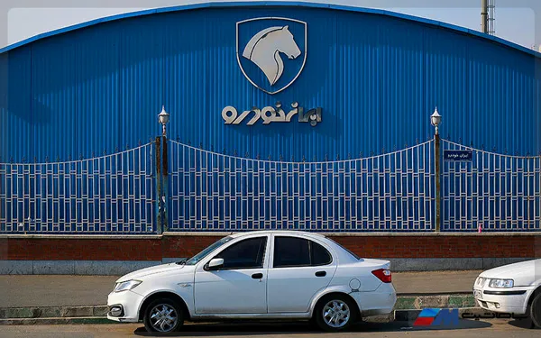 بررسی قیمت خودرو صفر